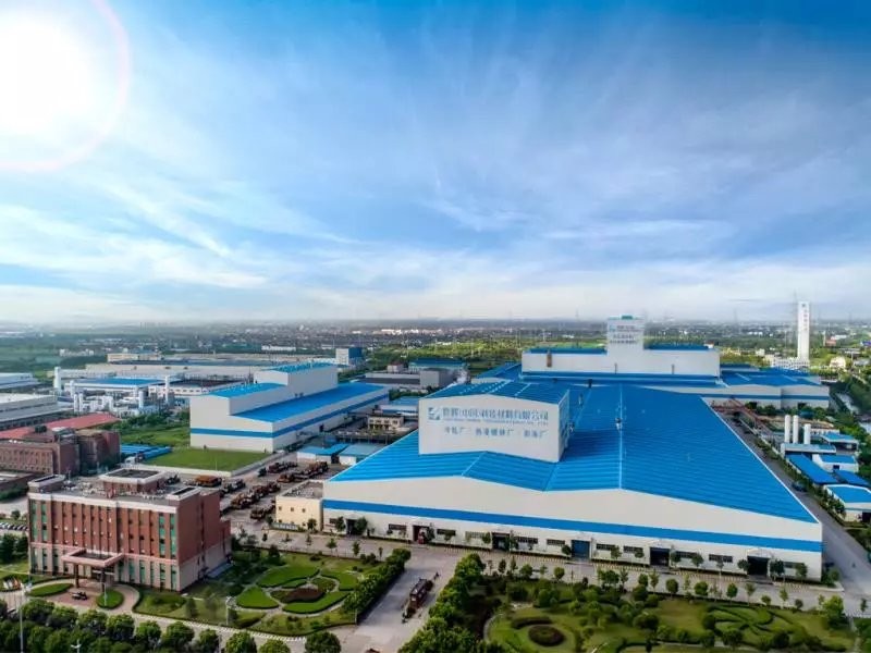 烨辉（中国）锌铝镁产品试制成功